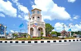 สุรินทร์